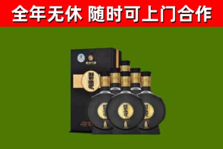 霍邱县烟酒回收习酒1988.jpg
