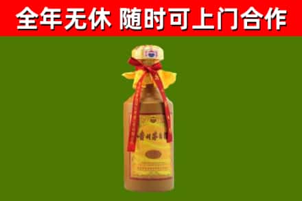 霍邱县烟酒回收15年茅台酒.jpg
