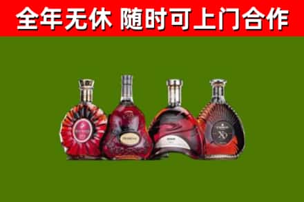 霍邱县回收老洋酒