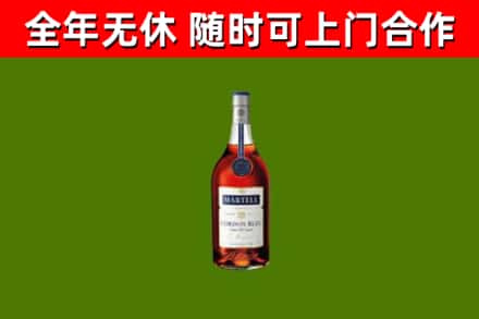 霍邱县回收蓝带洋酒